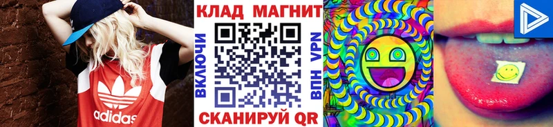Все наркотики Ужур A PVP  МЕФ  ГАШ  Кокаин 