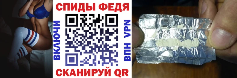 купить наркотик  Ужур  Амфетамин Premium 