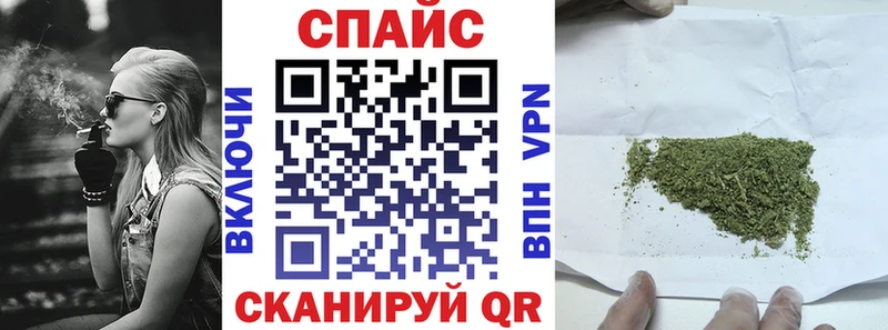 дарк нет Telegram  Ужур  БУТИРАТ бутандиол  как найти наркотики 