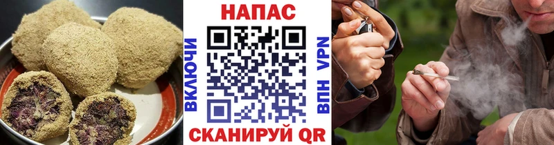 Cannafood марихуана  мориарти Telegram  Ужур  цена наркотик 