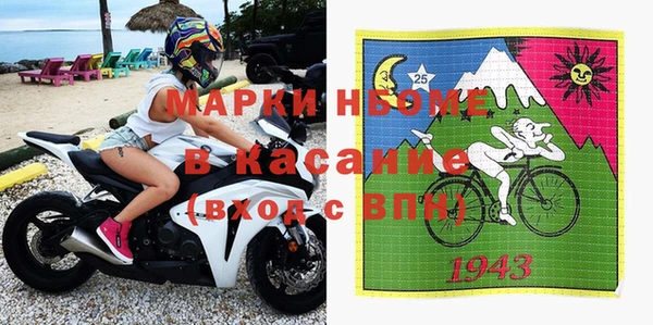 метадон Аркадак