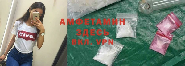 метадон Аркадак