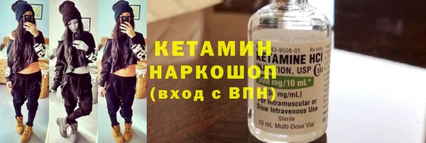 mix Пестово