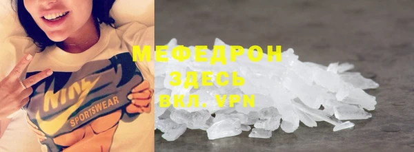 ГАЛЛЮЦИНОГЕННЫЕ ГРИБЫ Армянск