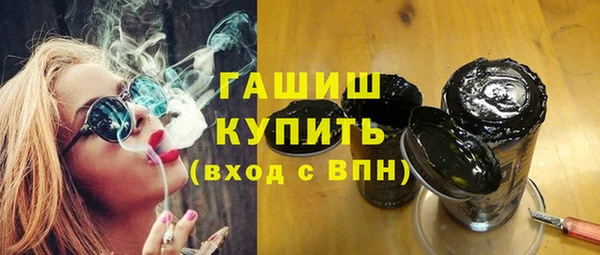 метадон Аркадак