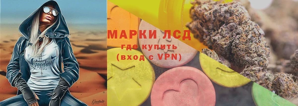 метадон Аркадак