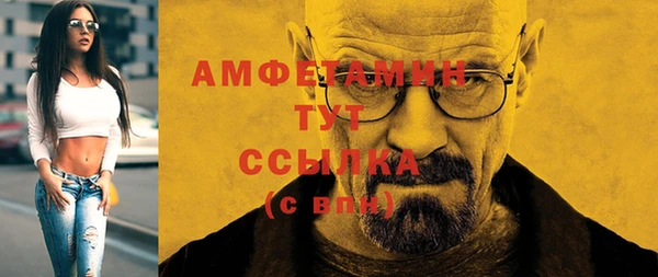 метадон Аркадак