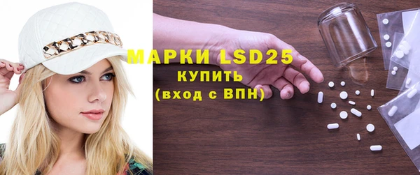 mdpv Пересвет