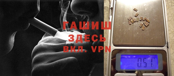 метадон Аркадак