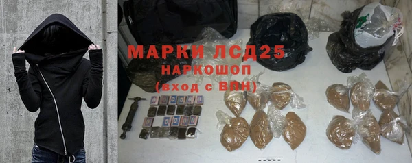 метадон Аркадак